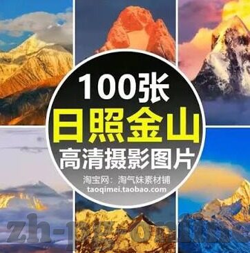 非洲足球比分-非洲足球,赛场风云变幻,比分背后暗藏玄机