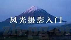 陕西大秦足球今天比分-陕西大秦足球,今日激战落幕,比分背后的热血与期待